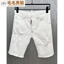 牛仔短褲破洞短褲男白色ins哈倫寬松休閑五分褲膝上短褲沙灘褲短褲男休閒短褲工作短褲男生短褲 歷史價格詳細信息