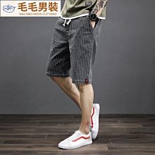 加肥加大碼中老媽媽泳衣女胖mm200斤連體保守遮肚大號溫泉泳裝 歷史價格詳細信息