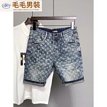 夏天薄款牛仔褲男 緊身窄管裤 韓版 潮牌 九分男士休閒潮流彈力褲子 窄管褲 牛仔长裤 男生衣著-至簡原創 歷史價格詳細信息
