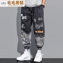 男童卡通涂鴉牛仔ku春裝新款2024中大童韓版長ku男孩春秋潮流ku子 歷史價格詳細信息