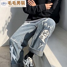休閒塗鴉韓版潮人印花鴨舌帽 男女帽子秋季棒球帽 遮陽帽戶外太陽帽 歷史價格詳細信息