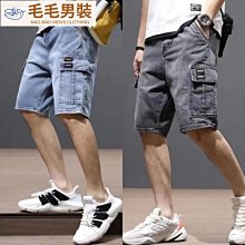 夏季大尺碼工裝褲男 潮牌寬鬆大尺碼束口褲 學生潮流休閒褲 春秋款長褲子男 側口袋工作褲 男生工作褲 男生長褲 男生褲子 歷史價格詳細信息