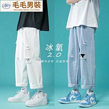 白色冰絲闊腿褲裙女夏季薄款半身裙子2024新款高腰顯瘦小個子裙褲 歷史價格詳細信息