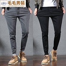 褲子男秋冬韓版潮流百搭黑色休閑長款運動加絨寬松九分束腳衛褲男 歷史價格詳細信息
