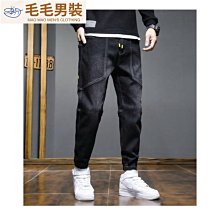 秋季束腳牛仔褲男寬鬆潮牌ins多口袋工裝褲男士復古潮流大尺碼長褲 歷史價格詳細信息