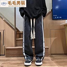 潮流拼接直筒褲 棉褲 工作褲 男運動褲 休閒長褲 男 韓版長褲 男生長褲 彈性男士褲 休閒褲（LXJ80）【壹號站】 歷史價格詳細信息
