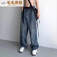 男生休閒直筒長褲 ins墜感褲子 男夏季韓版闊腿褲 拖地褲 寬鬆直筒褲 男生長褲 休閒長褲男 工作褲（GMM22） 歷史價格詳細信息