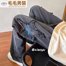 大尺碼美式牛仔褲男ins潮直筒褲子 寬鬆闊腿 休閒棉褲 歷史價格詳細信息