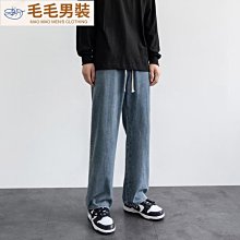 男士牛仔褲秋冬新款高街復古休閒長褲潮流美式深藍色直筒加絨褲子 歷史價格詳細信息