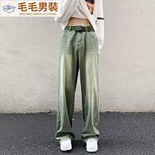 牛仔褲男秋季直筒褲男士闊腿美式潮牌新塘高端寬松彈力男生長褲子 歷史價格詳細信息