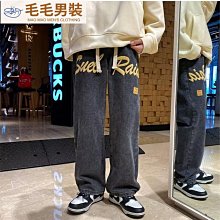 大碼男裝美式潮牌牛仔褲男闊腿寬鬆胖子高街刺繡老爹高個子加長版 歷史價格詳細信息