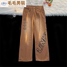 美式街頭闊腿pants嘻哈復古水洗直筒寬松韓版痞帥小眾高vibe破洞pants 歷史價格詳細信息