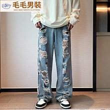 高街破洞牛仔褲男百搭直筒個性布貼長褲潮牌五角星印花休閒褲 歷史價格詳細信息