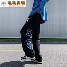 春秋季長褲男 街舞褲 潮流刺繡牛仔褲 印花嘻哈褲 工裝褲男 休閒嘻哈男褲 復古男褲 顯高顯瘦牛仔長褲韓版黑色牛仔褲-潮流精選 歷史價格詳細信息