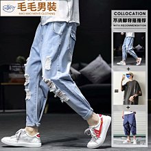 小肥牛新款男潮牌彈力小腳牛仔褲胖子寬松百搭長褲褲松緊腰潮流 歷史價格詳細信息
