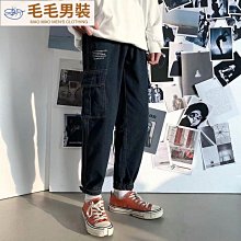 ins黑色潮牌夏季顯瘦破洞牛仔褲男ins高街褲子破洞褲直筒薄款水洗 歷史價格詳細信息