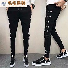 牛仔褲男 束腳褲 牛仔小腳褲 男生長褲 縮口牛仔褲 休閑褲男 韓版長褲 百搭小腳長褲 韓版九分工裝褲男 男生衣著 歷史價格詳細信息