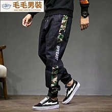 秋冬款哈倫牛仔褲男寬鬆束腳潮牌百搭學生工裝休閒九分褲 歷史價格詳細信息