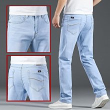 白色牛仔褲男夏季薄款寬松直筒闊腿休閑長褲港風潮流百搭九分褲子 歷史價格詳細信息