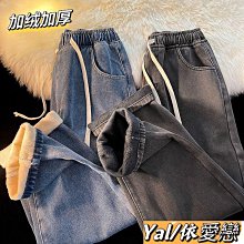 秋冬季內刷毛牛仔褲男士刷毛加厚寬鬆直筒彈性休閒長褲2023中青年藍色厚款保暖防寒男褲子大尺碼 歷史價格詳細信息