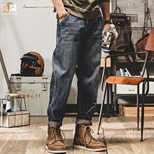 M-5XL 牛仔 大碼牛仔長 男生子 男生單寧 寧牛仔 休閒長 縮口 工作 九分 束腳牛仔 子男 歷史價格詳細信息