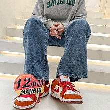 【潮派衣櫥】大尺碼牛仔褲 直筒牛仔褲男 彈性牛仔褲 顯瘦牛仔褲 拼接牛仔褲韓版牛仔褲 加肥加大尺碼牛仔褲 潮流休閒寬鬆彈力肥佬 歷史價格詳細信息