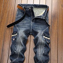 【潮派衣櫥】牛仔褲男秋季新潮牌寬鬆九分束腳秋冬哈倫休閒褲子春秋 歷史價格詳細信息