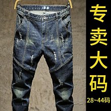 牛仔褲 韓系水洗寬鬆抽繩束口牛仔褲 單寧小腳褲【TJH2065】現貨+預購 歷史價格詳細信息