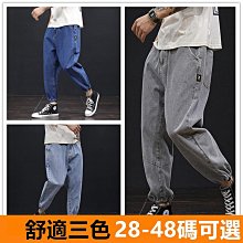 大尺碼長褲 大尺碼褲子 男生工作長褲 工裝褲多口袋 黑色長褲 加大尺碼男裝秋季休閒褲加肥加大工裝褲寬鬆大口袋鬆緊腰圍長褲 歷史價格詳細信息