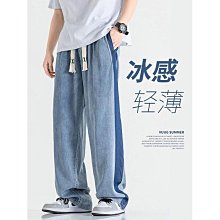 【潮派衣櫥】冰絲牛仔褲男 超薄天絲淺色男士牛仔褲夏季薄淺藍色中年寬鬆高級冰絲爸爸褲子 歷史價格詳細信息