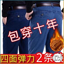 【潮派衣櫥】男士牛仔褲 韓版緊身青年雪花褲子男 彈力潮牌高級長褲窄管男 Z0131 歷史價格詳細信息