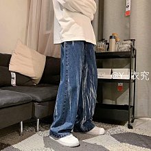 褲子春男牛仔褲新款超薄冰絲牛仔褲鬆緊腰寬鬆休閒潮流港風牛仔褲 歷史價格詳細信息