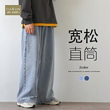 大碼牛仔褲 男 韓版百搭休閒束腳褲 男士薄款 彈力哈倫褲  褲子男 男式彈力牛仔褲 韓版潮男 大碼男裝長褲子 束脚牛仔褲 歷史價格詳細信息