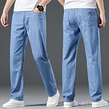 冰川藍闊腿牛仔褲女春夏季2024年新款寬鬆梨形身材刺繡直筒褲 歷史價格詳細信息