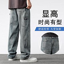 【牛仔褲】美式高街牛仔褲子男夏季痞帥復古潮牌垂感直筒長褲闊腿工裝褲 歷史價格詳細信息