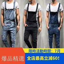 男生 吊帶褲後空塑身丁字褲健美猛男內褲  露臀 素色棉 吊帶 男內褲 後空連身褲 同志gay受 內褲 情趣性感 運動內褲 性感 丁字褲 情趣 性感 丁字褲 情趣 歷史價格詳細信息