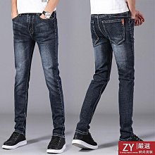 男長褲寬鬆牛仔褲牛仔長褲。新款韓版時尚【Q0808】 褲子男寬鬆百搭男士休閒褲2022新款牛仔褲潮牌緊身直簡長褲男-潮流精選 歷史價格詳細信息