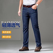 【29-40】西裝長褲男 韓版商務 工作褲 柔軟舒適多色入大尺碼西裝褲 潮流 彈力 婚禮面試聚會休閒褲 現貨 歷史價格詳細信息