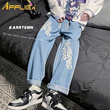 男牛仔褲闊腿春秋寬鬆潮牌vibe風高街褲子男款休閒復古嘻哈直筒褲 歷史價格詳細信息