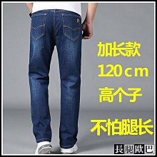 【潮派衣櫥】歐洲站印花牛仔褲男潮牌彈力窄管窄版緊身長褲春夏季薄款男褲流行青年長褲 歷史價格詳細信息