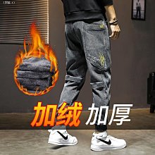 【潮派衣櫥】牛仔褲男秋季新潮牌寬鬆九分束腳秋冬哈倫休閒褲子春秋 歷史價格詳細信息