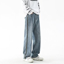 牛仔寬褲男 水洗牛仔老爺褲 女垂墜寬褲 寬版牛仔褲男闊腿褲 牛仔長寬褲 牛仔大寬褲 直筒落地牛仔褲 歷史價格詳細信息