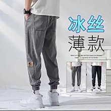 夏季休閒褲 男士寬鬆潮牌束腳長褲子 運動長褲 工裝褲 工作褲 束口褲 哈倫褲 男生長褲 休閒褲 運動褲 男生褲子 歷史價格詳細信息