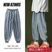 春秋季休閒褲 寬鬆潮流百搭束腳工裝褲 潮牌抽繩哈倫褲 束口褲 工裝褲 彈力工作長褲 男生長褲 休閒褲 素色男生褲子 歷史價格詳細信息