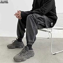 秋冬季工裝褲男寬松百搭潮流束腳褲韓版加絨加厚保暖運動休閑長褲  現貨下殺 歷史價格詳細信息