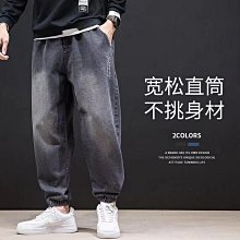 鬆緊帶牛仔K夏季超薄款鬆緊Y牛仔K男直筒修身青少年初中生冰絲長K男士無鐵 HR587易購  露天市集  全臺 歷史價格詳細信息