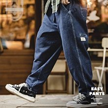 潮流牛仔男褲 日系秋季寬鬆褲 肥胖加大尺碼休閒束口褲 男士鬆緊腰窄管褲-潮流精選 歷史價格詳細信息