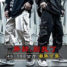 機能工裝褲男士春秋季潮牌ins寬松束腳秋冬加絨加厚休閑運動長褲 歷史價格詳細信息