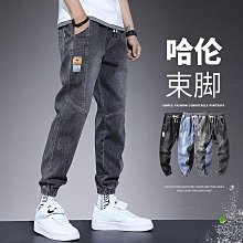 男士牛仔褲休閒牛仔褲拼布破洞牛仔褲男長褲-至簡原創 歷史價格詳細信息