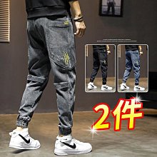 牛仔褲男春夏束腳工裝哈倫九分褲子男生衣著牛仔褲長褲縮口褲休閒褲 歷史價格詳細信息